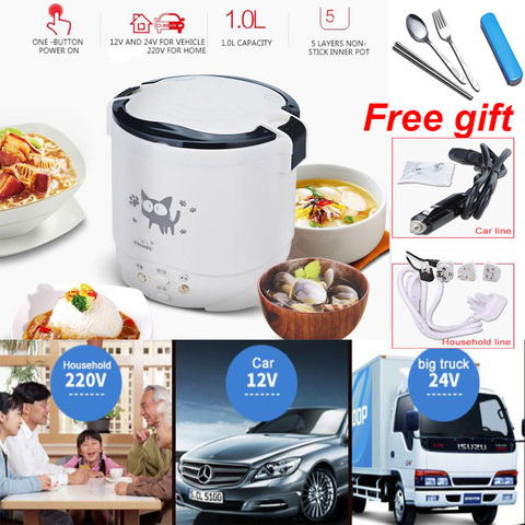 12V 24V 220V Mini Rice Cooker Car Truck Soup Porridge Cooking Machine