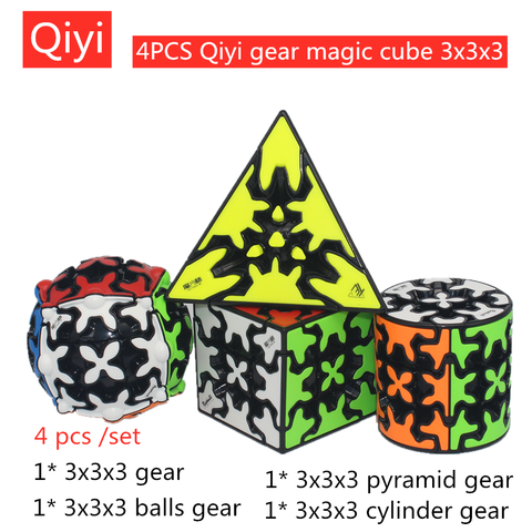 4 Pcs/set QiYi Magic cube Gear 3x3x3 pyramid gear cube Qiyi 3x3 Puzzle cubo magico Qiyi Gear cube Educational Toys Game cube ► Photo 1/6