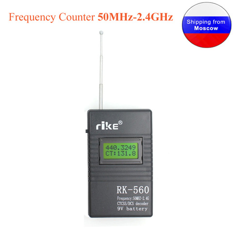 Frequency Counter RK-560 50MHz-2.4GHz Portable Frequency Tester RK560 DCS CTCSS Radio Meter ► Photo 1/6