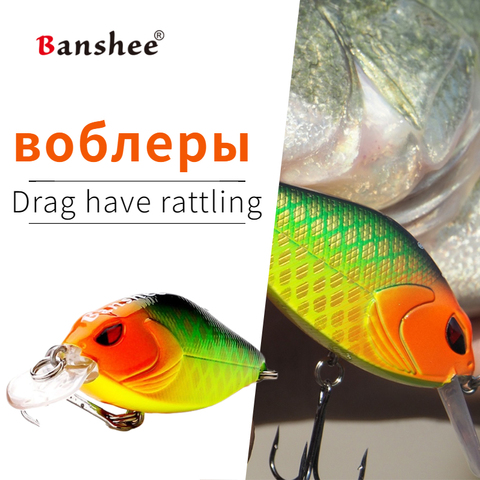 Banshee 7cm 15/17.5g 2022 Hard Fishing Lure Rattling/Slient Crank Crankbait Japan Pike Fishing Wobblers Floating Artificial Bait ► Photo 1/6