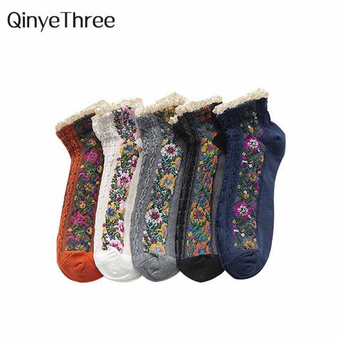 Spring Ethnic Style Rose Curly Lace Cotton Short Twist Pattern Cute Fresh Japanese Retro Small Floral Ankle Socks Lolita Palace ► Photo 1/6