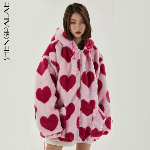 SHENGPALAE Harajuku Heart Full Print Plush Jacket Women's Winter 2022 Korean Large Size Long Sleeve Hooded Cotton Coat  5A956 ► Photo 1/6