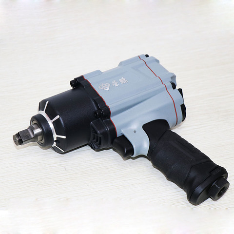 1200 NM Impact Pneumatic Wrench,Professional Auto Repair Pneumatic Tools,Spanners Air Tools ► Photo 1/6