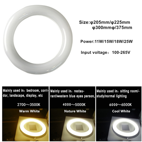 G10q 205mm 11w 300mm 18w circle LED light 225mm 12W LED circular tube lamp 375mm 25W circline T9 LED Lamps for Home Decoration ► Photo 1/6