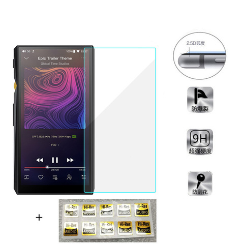 Running Camel 9H Premium Protective Tempered GLass For Fiio M11 and M11 Pro MP3 Scratch-Proof Screen Protector Front Film ► Photo 1/6