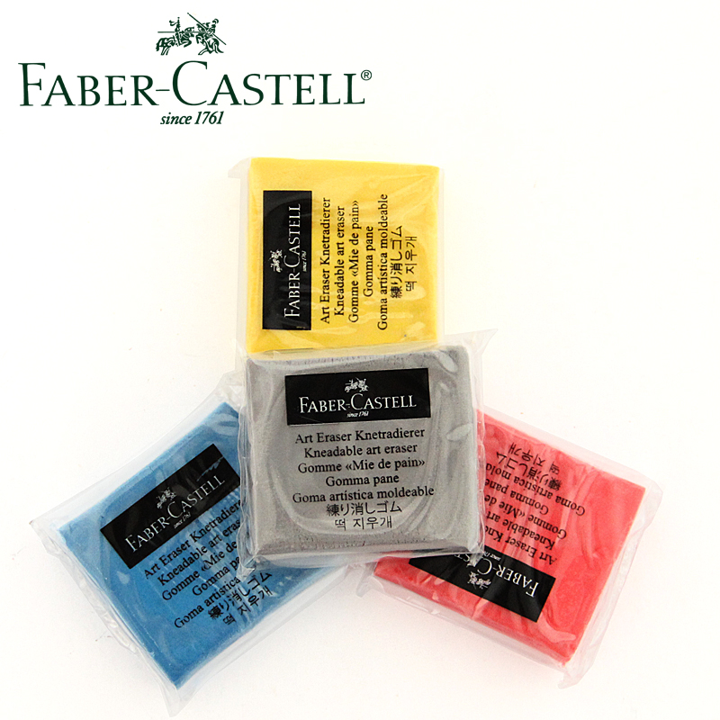 4Pcs Faber Castell 127120 Blue/Grey/Red/Yellow Kneadable Eraser