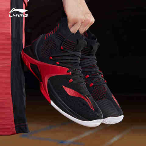 Lining 2022 Spring Basketball Shoes Men's Breathable  Wear-resistant One-piece Breathable High-top Basketball Shoes ► Photo 1/6