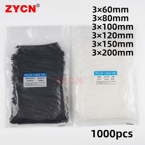 Large Quantity 1000(500)PCS Self Locking  Plastic Cable Tie 1.9*100mm 150mm 200mm Black High Quality Fasten Wrap Nylon Wire Zip ► Photo 1/6