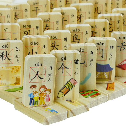 100 pcs /set Libros Chinese Characters Wood Cards With pinyin Used As Best Gift For Kids Books Livros Book Livres Art Drawing ► Photo 1/3