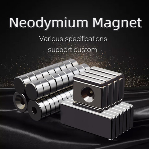 Custom Made Neodymium magnet  Rare Earth small Strong magnet Various sizes permanent NdFeB magnetic sheet Disc ► Photo 1/6