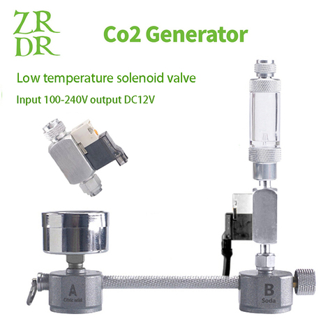 Aquarium DIY CO2 Reactor Generator System Kit For Aquarium Tank Co2 Regulator Diffuser Solenoid For Planted Aquarium Accessories ► Photo 1/6