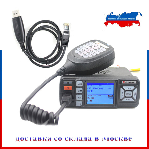 BAOJIE BJ-318 Walkie Talkie BJ-318 25W Dual Band VHF 136-174MHz UHF 400-490MHz FM Ham Radio BJ318 Mini Car Mobile Radio ► Photo 1/6