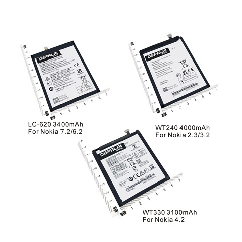 nokia 2.3 battery model