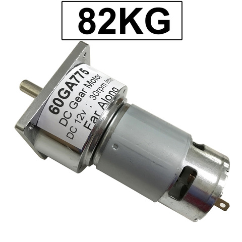 Powerful 60GA775 Micro Permanent Magnet High Torque 24V DC Gear Motor 12 Volt Slow Low Speed 5-500RPM Adjustable Speed Reversed ► Photo 1/6