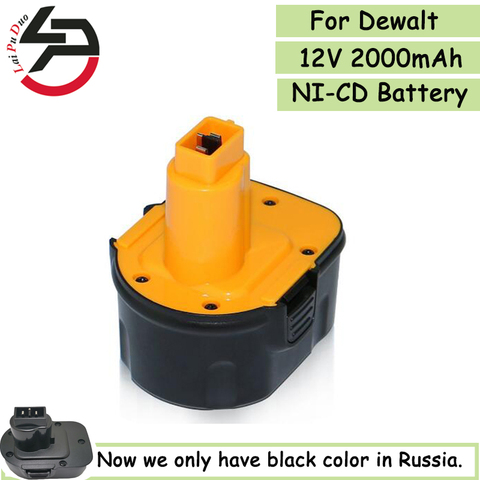 12V 2000mAh Tool battery for Dewalt DE9074 DC9071 DE9037 DE9071 DE9075 DW9071 DW9072 DW9074 DC727 DC756 DC980 DC981 DW051 ► Photo 1/6