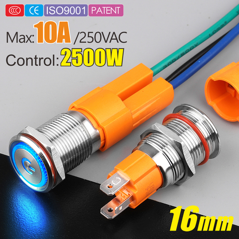 LANBOO manufacturer 16mm 12V110V 24V 220V LED light High current 10A high-power latching momentary self-lock  push button switch ► Photo 1/5