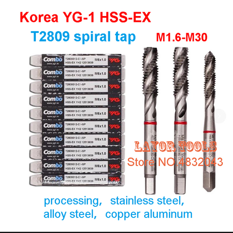 Korea YG-1 HSS-EX T2809 spiral tap M1.6 M2 M2.5 M3 M4 M5 M6 M8 M10 M12 M14 M16 M18 M20 M22 M24 M27 M30 ► Photo 1/2