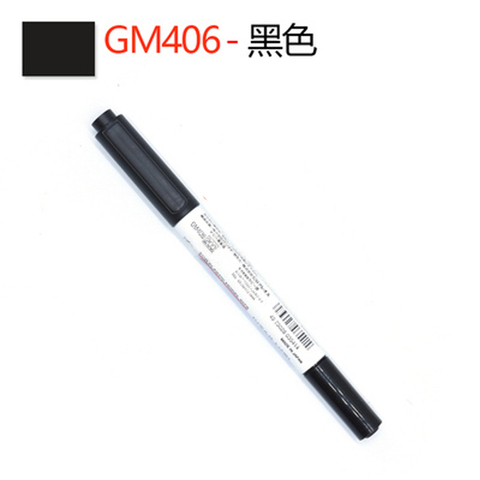 1pc X GSI Creos Mr.Hobby GM406 Gundam Real Touch Marker Real Touch Gray 3 ► Photo 1/3