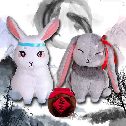 New Mo Dao Zu Shi Plush Doll Wei Wuxian LanWangji Cute Cartoon Embroidery Rabbit Cosplay Toys Gifts Game & Animation Derivative ► Photo 1/6