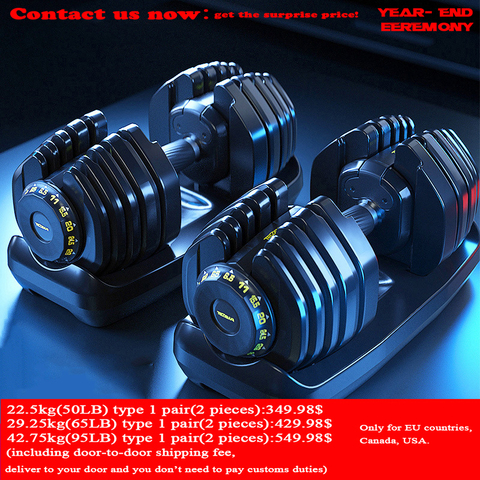 New upgrade dumbbells gym professional adjustable dumbbell set more safe 16 gear intelligent adjust 15LB-95LB fitness equipment ► Photo 1/6