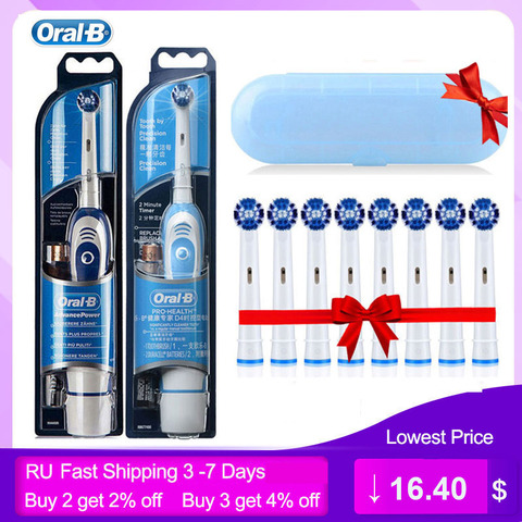 Oral B Sonic Electric Toothbrush Rotary Type Precise Clean Adults Germany DB4010 Tooth Brush No Battery 8 Extra Gift Brush Heads ► Photo 1/6