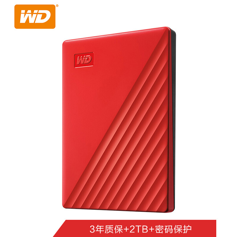 my passport external hard drive sizes