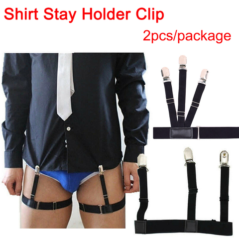 2PCS Adjustable Shirt Holder Straps Business Men Shirt Holder Elastic Garter Belt Suspender Locking Clamps Gentleman Leg Braces ► Photo 1/6