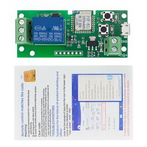 Self-locking Intelligence WiFi Relay Module DC5V Wireless WIFI Module Things Smart Home Remote Control Switch ► Photo 1/6