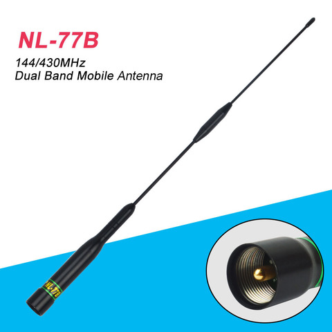 NAGOYA NL-77B/NL77B 100Watts 144/430MHz UHF VHF Dual Band Car Mobile Antenna For Wouxun Kenwood ICOM YAESU Motorola Etc Car Rad ► Photo 1/6