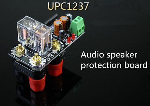 UPC1237 speaker protection board directly mounted on the chassis Reliable Performance for Hifi Amplifier AC12V-18V ► Photo 1/6