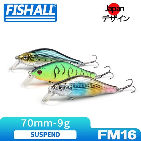 Khamsin 70SP Wobbler 70mm 9g Hard Lure With Magnet Transfer Suspend Action Bait For Bass Pike Trout ► Photo 1/6