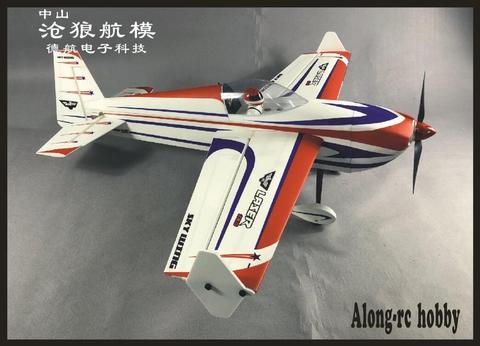 SKYWING 2022 NEW PP material PLANE RC 3D plane RC MODEL HOBBY TOYS wingspan 48 inch 30E LASER260 F3D  airplane Laser 260 KIT ► Photo 1/6
