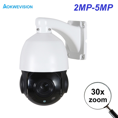 H.264/265 5MP 4MP 3MP 2MP 1080P SONY IMX335 CCTV onvif IP PTZ camera speed dome 30X zoom IP POE ptz ip camera 80m IR nightvision ► Photo 1/6