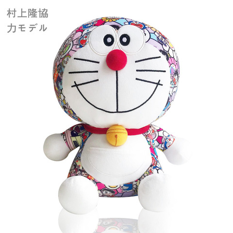 20/27cm Uniqlo Murakami doraemon doll colorful jingo cat plush toy super soft blue fat doll Pillow Baby Toy gift ► Photo 1/6