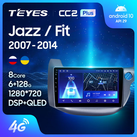 TEYES CC2L CC2 Plus For Honda Jazz GG 2008 - 2014 Fit GE GP GE 2007 - 2014 Right hand driver Car Radio Multimedia Video Player Navigation GPS Android No 2din 2 din dvd ► Photo 1/6