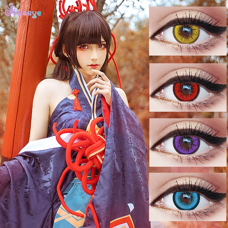 2Pcs/1Pair Cosplay Colored Contact Lens Halloween Cosmetic Contacts