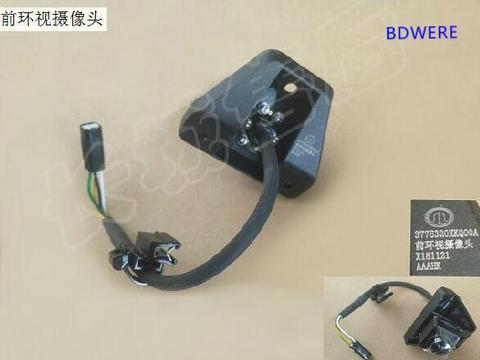 3776320XKQ00A  Front view camera  for haval F7 F7X ► Photo 1/4