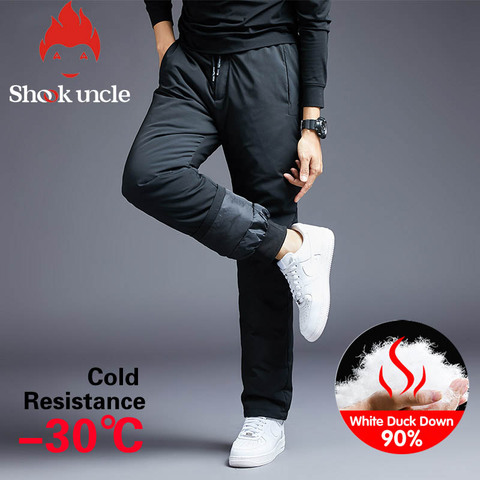 Winter Warm Men Down Pants White Duck Down Outdoor Sports Camping Straight Pants Hiking Pants Thicken Thermal Down Trousers 9288 ► Photo 1/6