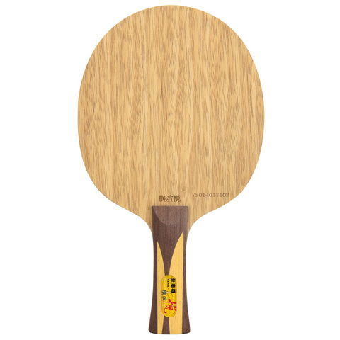 Sword HengBing Yue Sword Yokohama Yue (Loop & Speed) Table Tennis Blade for Ping Pong Racket [Playa PingPong]  ► Photo 1/1