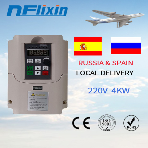 For Europe 1 phase input and 3 phase output frequency converter/ ac motor drive/ VSD/ VFD/ 50HZ Inverter 220 v 2.2KW-5.5KW ► Photo 1/5