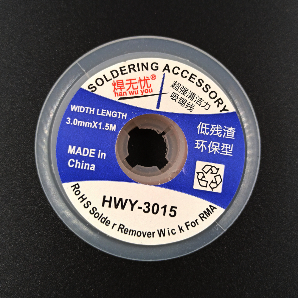 1pc 1.5M 5FT HWY-1515/2015/2515/3015/3515 Desoldering Braid Wire Desolder BGA Wick Soldering Remover ► Photo 1/6