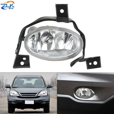 ZUK High Quality Fog Lamp Fog Light Front Bumper Lamp For HONDA CRV RE1 RE2 RE4 2010 2011 With Glass Lens Aluminum Lamp Bowl ► Photo 1/6