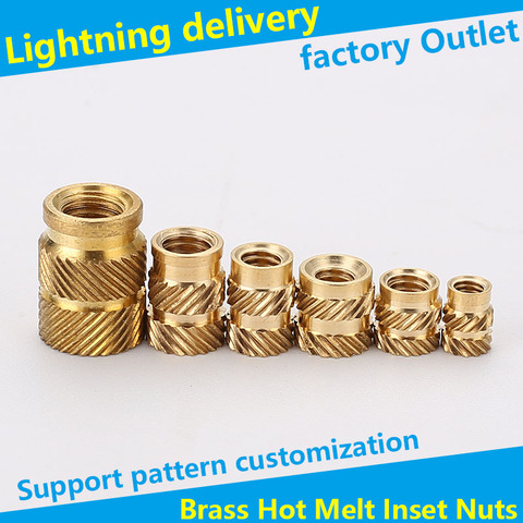 SL-type Double Twill Knurled Brass Injection Nut Brass Hot Melt Inset Nuts Heating Molding Copper Thread Inserts Nut M4 50Pcs ► Photo 1/6