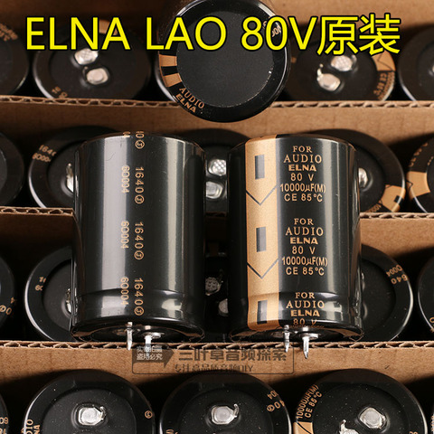 2PCS NEW ELNA FOR AUDIO 80V10000UF 35X50 LAO series Supercapacitor 80V 10000UF Hifi For Filter Amplifier lao 10000uF/80V ► Photo 1/4