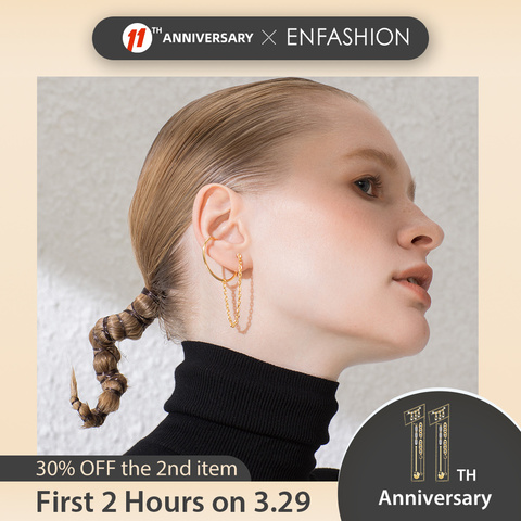 ENFASHION Punk C Shape Chain Stud Earrings For Women Gold Color Minimalist Statement Ear Cuff Earings Fashion Jewelry E191091 ► Photo 1/6