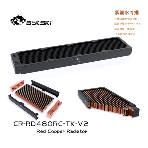 Bykski 40mm Thick 480mm Copper Computer Water Coolant Discharge Heat Sink Exchanger Radiator for 4*12cm Fan Raidator ► Photo 1/6