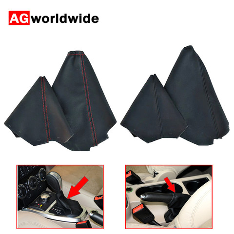 LR006172 LR002758 Shift Gear Change Dust Cover Handbrake Dust Cover Interior LHD For Land Rover Freelander 2 2008-2013 ► Photo 1/3