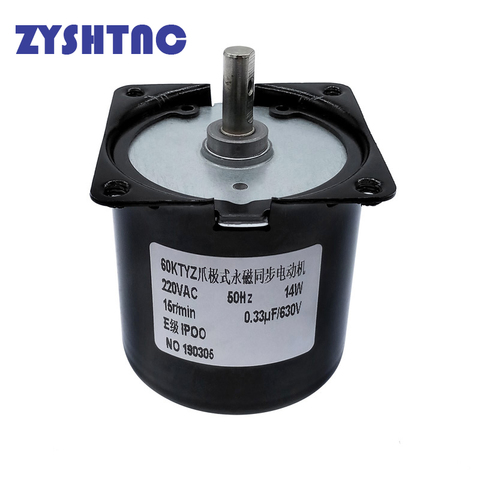 220V AC 14W Micro Gear Motor 60KTYZ 50Hz Permanent Magnet Synchronous Gear Motor Low Speed 2.5 5 10 15 20 30 50 60 80 110 rpm ► Photo 1/6