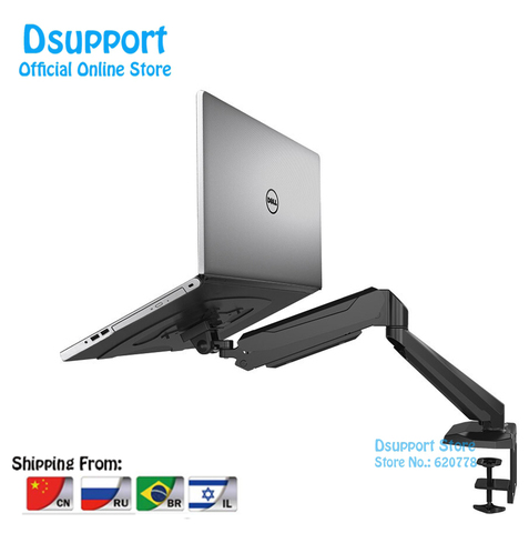 GM212U-D Full Motion Desktop Notebook Laptop Holder Display Mount Bracket With Audio and USB Port 17 inch Lapdesk ► Photo 1/6