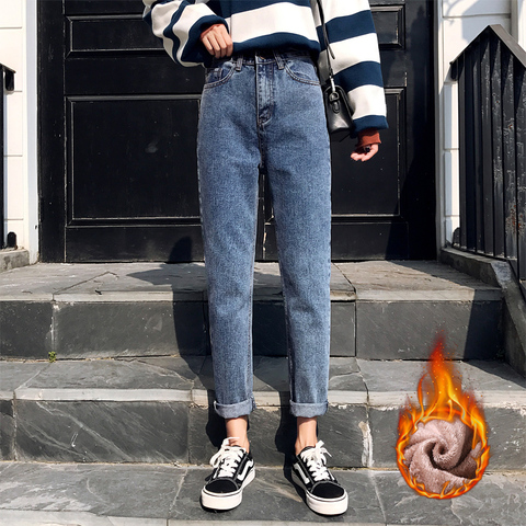 GUUZYUVIZ Plus Velvet Jeans Woman Casual Vintage Harem Denim Pants Ladies Winter Plus Size High Waist Jean Femme Vaqueros Mujer ► Photo 1/6